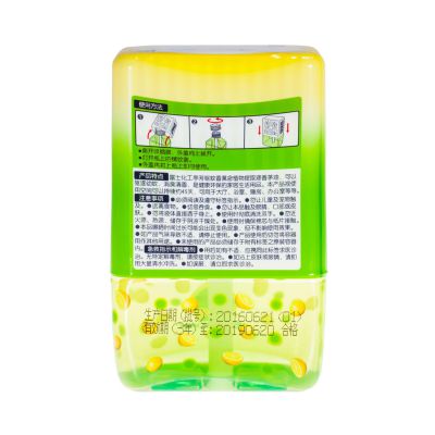 8629 天然香茅油驅(qū)蚊香薰（清新檸檬）200ml